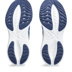 Asics Gel-Cumulus 25 GS hardloopschoenen junior illusion blue glow yellow