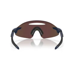 Oakley Encoder Ellipse zonnebril prizm sapphire matte  navy