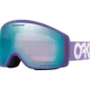 Oakley Flight Tracker M skibril prizm snow sapphire iridium matte lilac