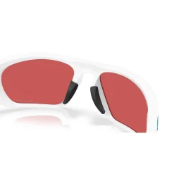 Oakley Lateralis zonnebril matte white