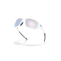 Oakley Lateralis zonnebril matte white