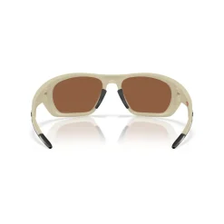 Oakley Lateralis zonnebril matte sand