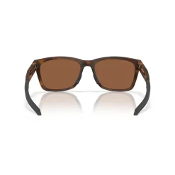 Oakley Paracord zonnebril prizm tungsten matte brown tortoise