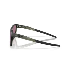 Oakley Paracord zonnebril prizm jade olive ink