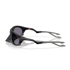 Oakley Plantaris zonnebril matte black