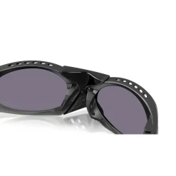 Oakley Plantaris zonnebril matte black