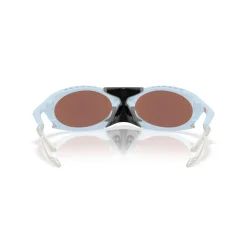 Oakley Plantaris zonnebril matte stonewash