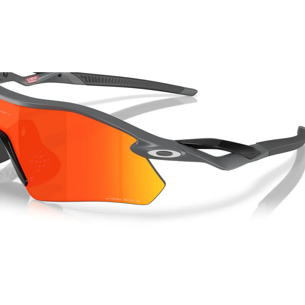 Oakley Radar Plate zonnebril prizm ruby matte carbon