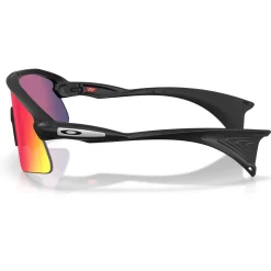 Oakley Stunt Devil zonnebril prizm road matte black