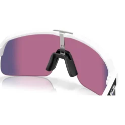 Oakley Sutro Lite S zonnebril prizm road matte white
