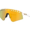 Oakley Sutro Lite Sweep Mathieu Van Der Poel Signature  Series zonnebril prizm 24k red gold splatter