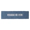 Osaka Hoofdband retro blue